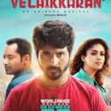 Velaikaran